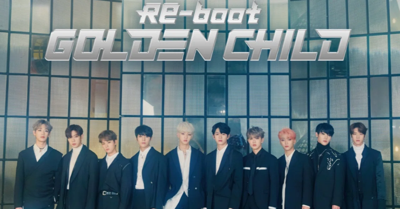 도망가지마(Don't Run Away) / 골든차일드(Golden Child) 和訳・日本語