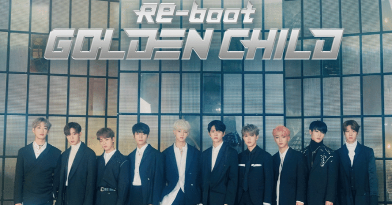 golden child トレカ 写真 歌詞カード 도망가지마(Don't Run Away) / 골든차일드(Golden Child) 和訳・日本語