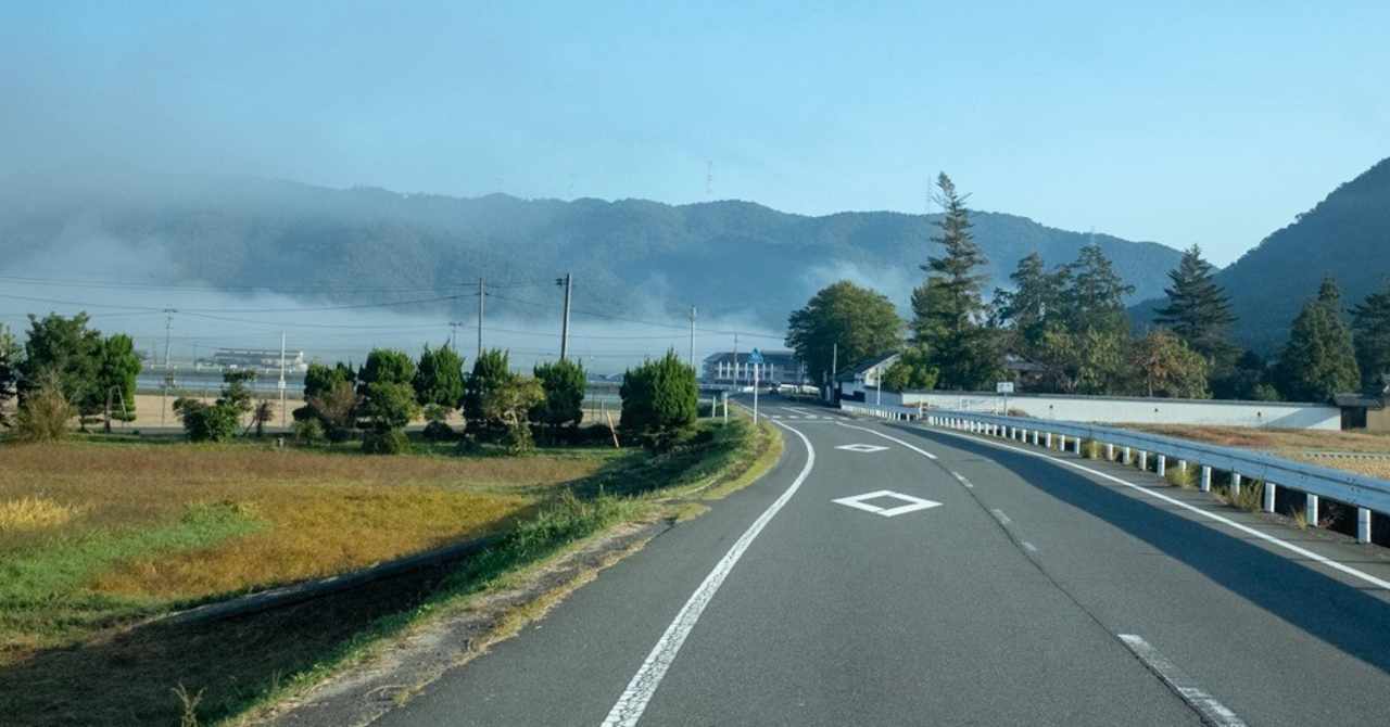 Rvパークとのやま山荘 の新着タグ記事一覧 Note つくる つながる とどける