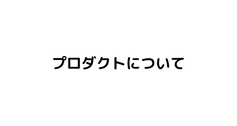 マガジンのカバー画像