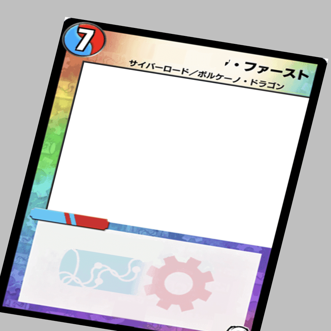 コラ画像作るの気持ちよすぎだろ 蟹山 Note