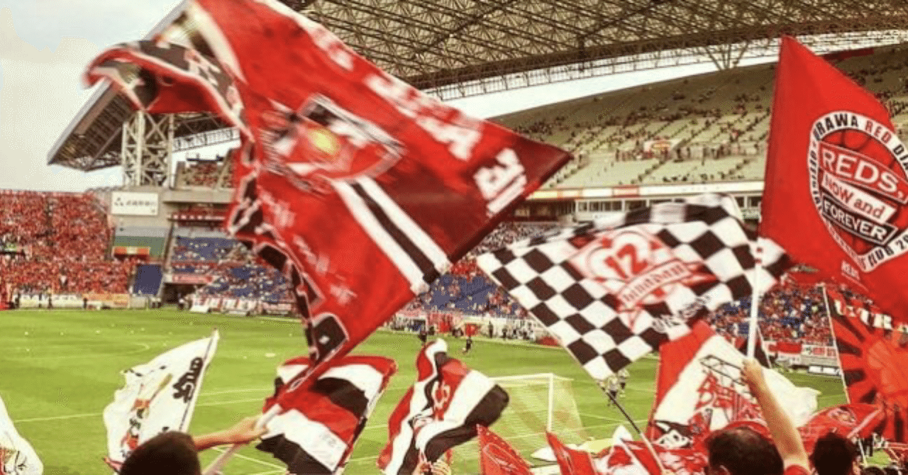 8月5日 17 再びの堀監督と最後のさいたまダービー Yota Kaneko Note