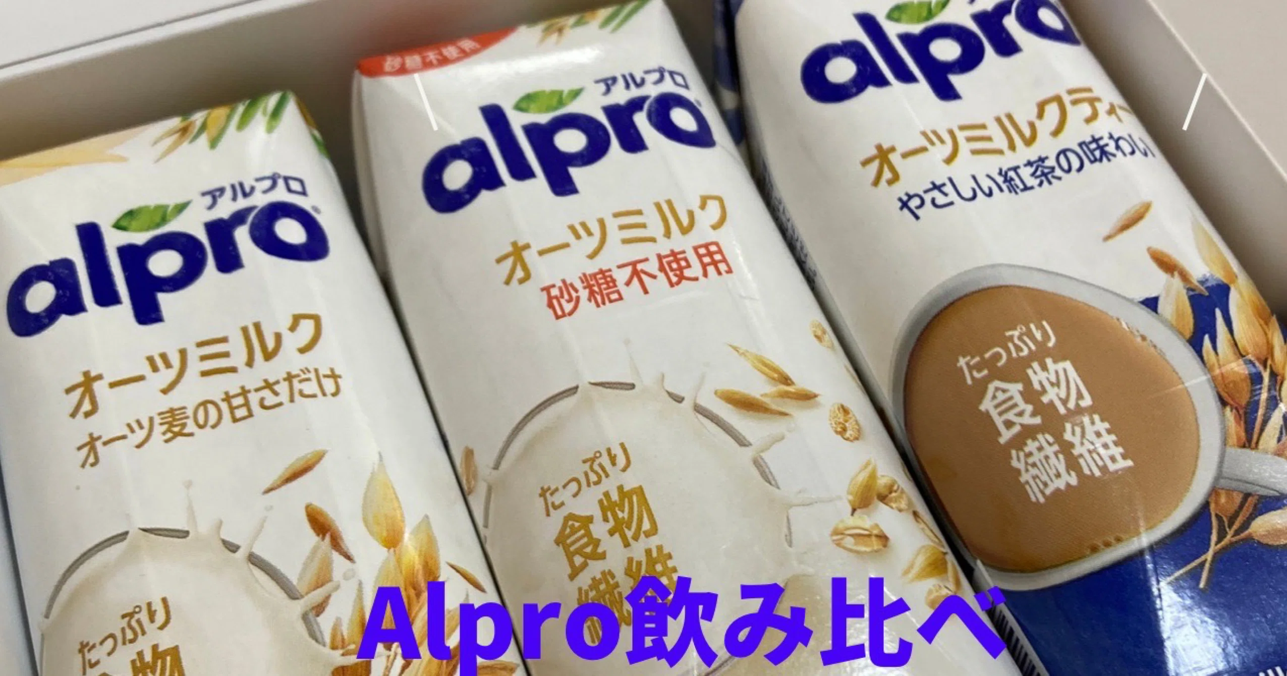 Bellamy's Organic ベラミーズ オーガニック粉ミルク ステップ2 (6～12