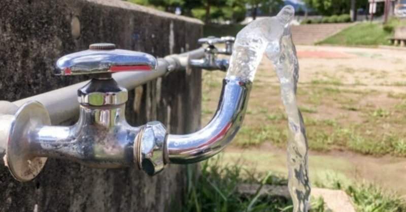 新居浜市で水道管漏水調査を実施【NECネッツエスアイ株式会社】