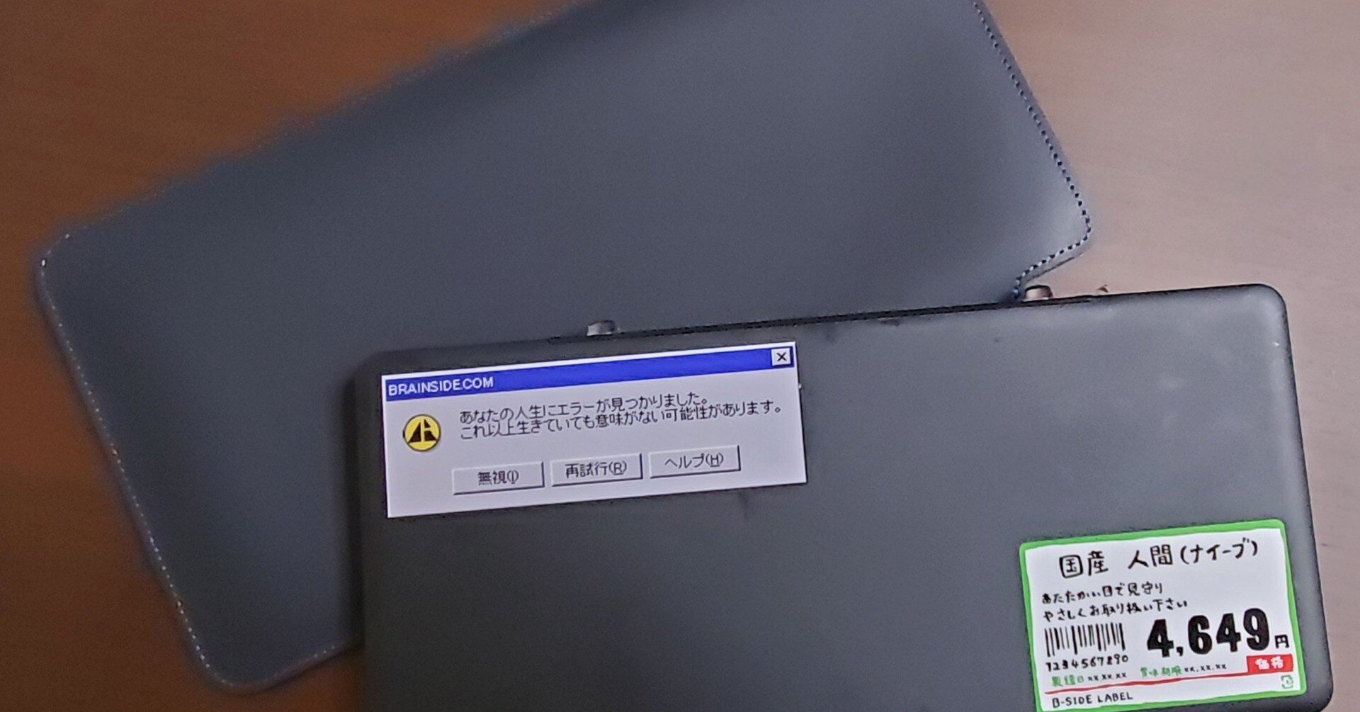 f47dc7d6f3706d8b44a2e9d0019e56