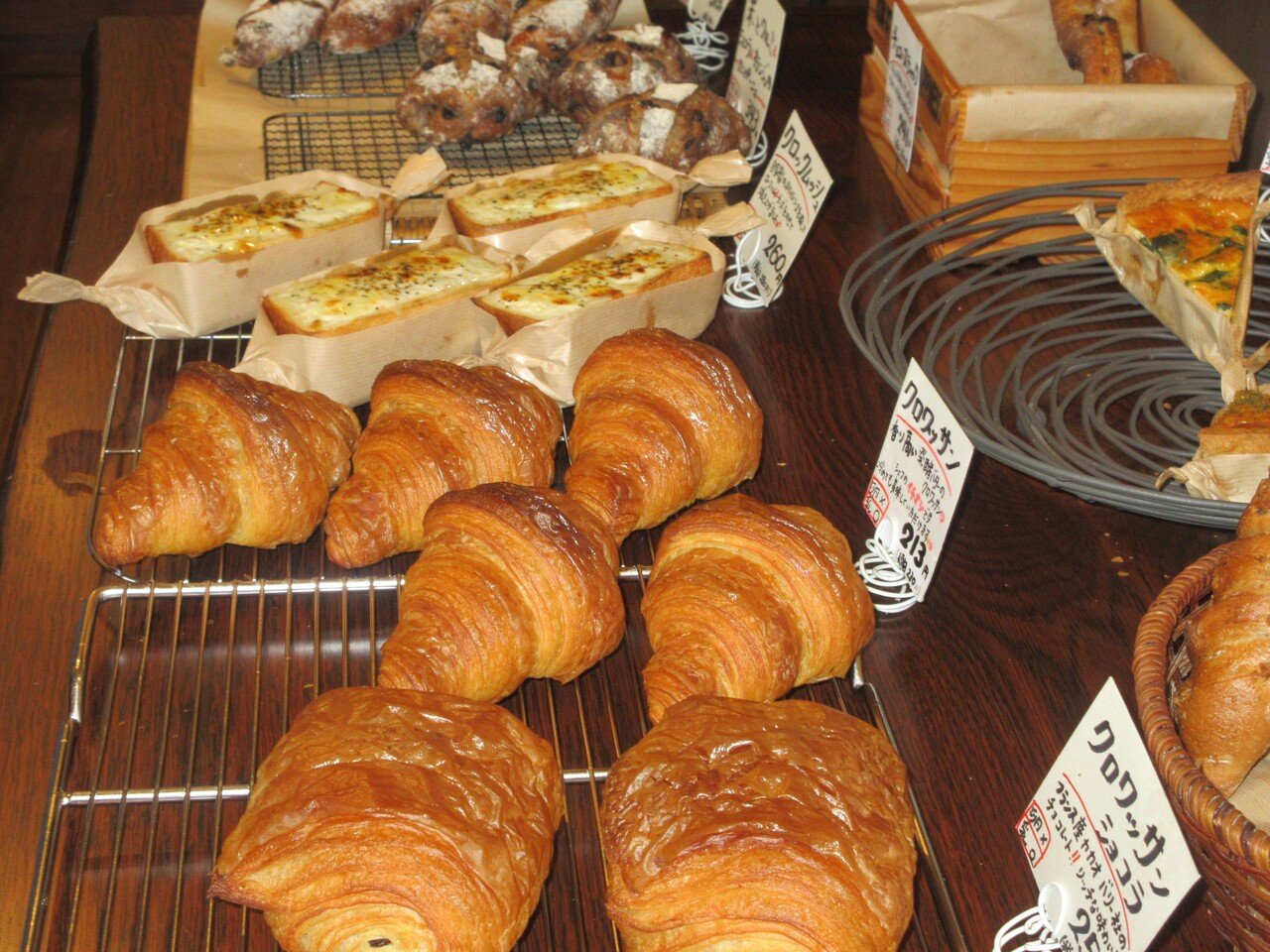 週に3日しか営業しないパン屋さん かおり Note 週に3日しか営業しないパン屋さん かおり Note