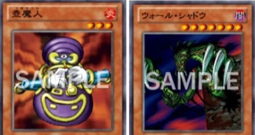 クソカード医学会用】クソカードのカルテ｜アッキー｜note