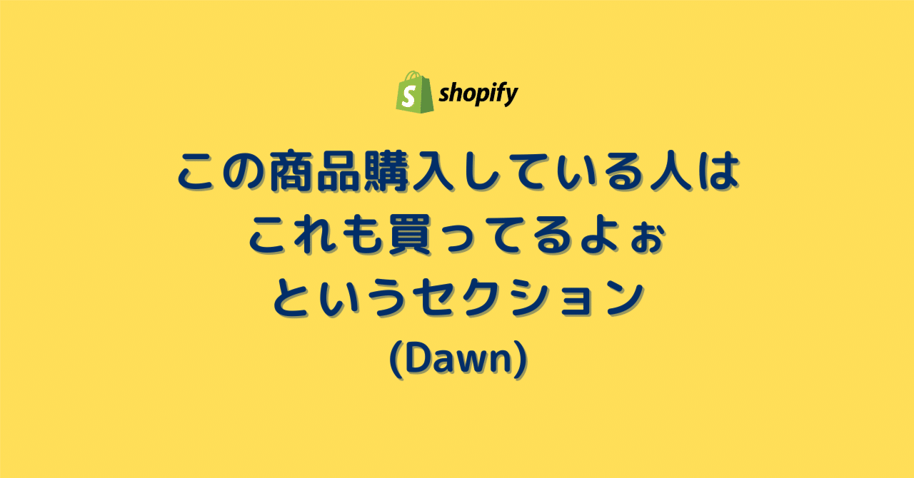 ZPA Admin Portalへのアクセスとナビゲーション | Zscaler