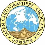 日本地図学会公式ブログ