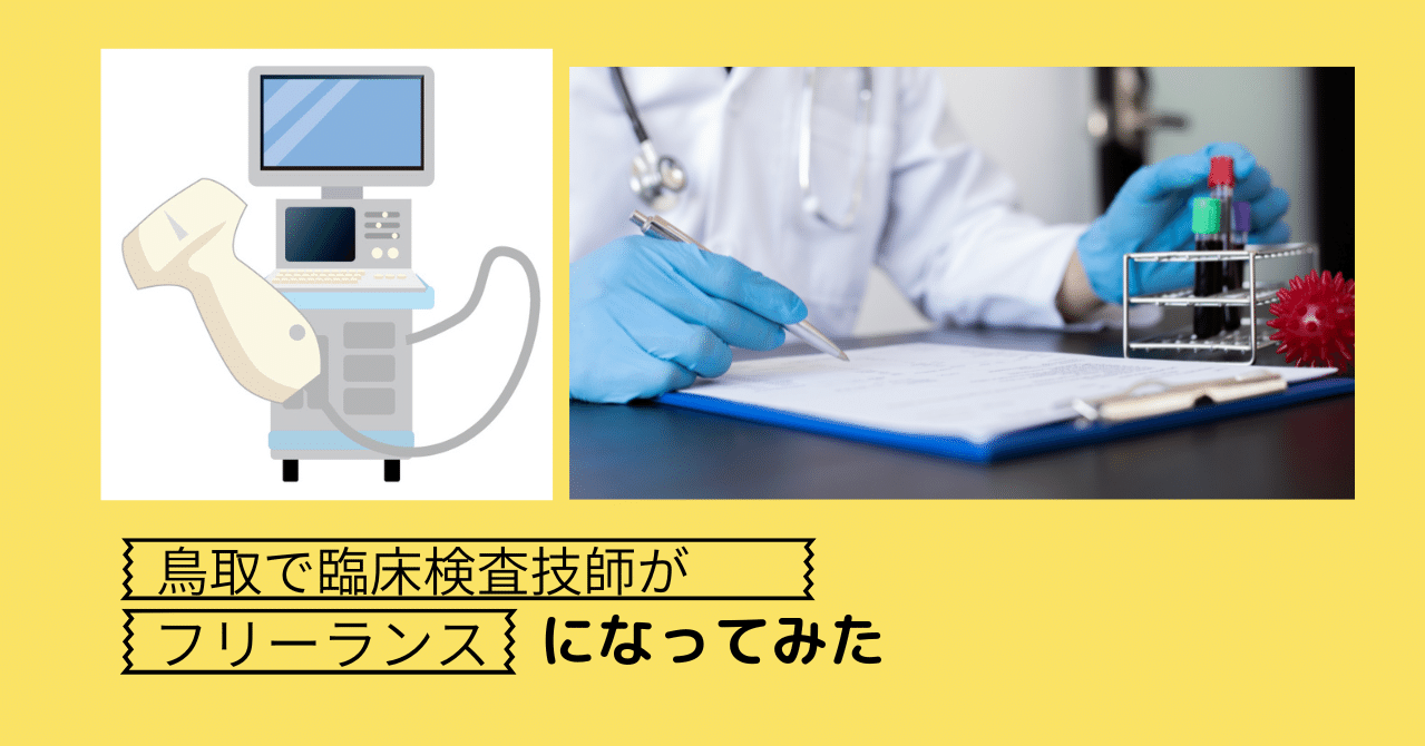 74ef2c3eddb80a9c0c48b6e260c243