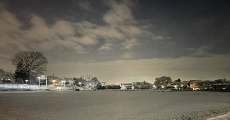 黒い雨 の新着タグ記事一覧 Note つくる つながる とどける 黒い雨 の新着タグ記事一覧 Note つくる つながる とどける