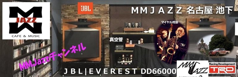 MMJAZZチャンネル アーシャ (002)