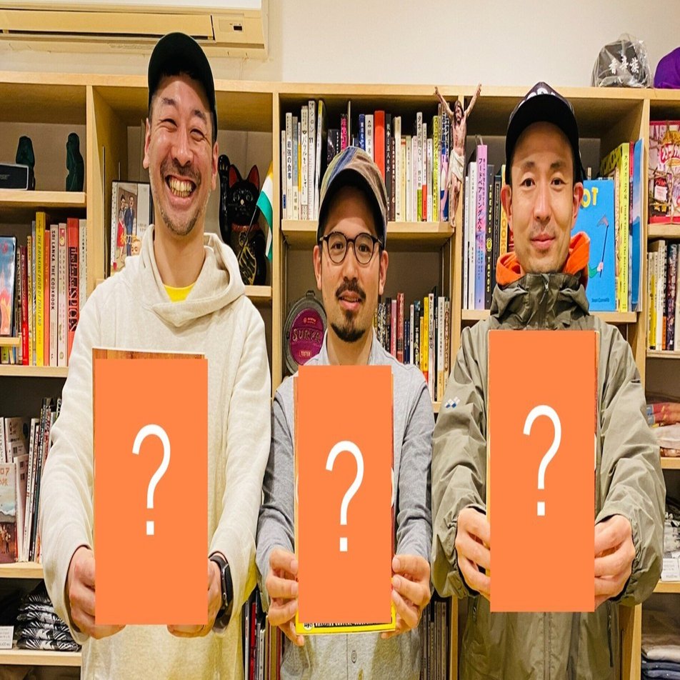 7 これ買えば間違いなし カレーレシピ本のオススメ６選 カレー三兄弟のもぐもぐ自由研究 Podcast Note