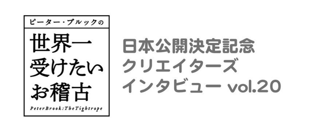 スクリーンショット_2014-09-20_20.38.07