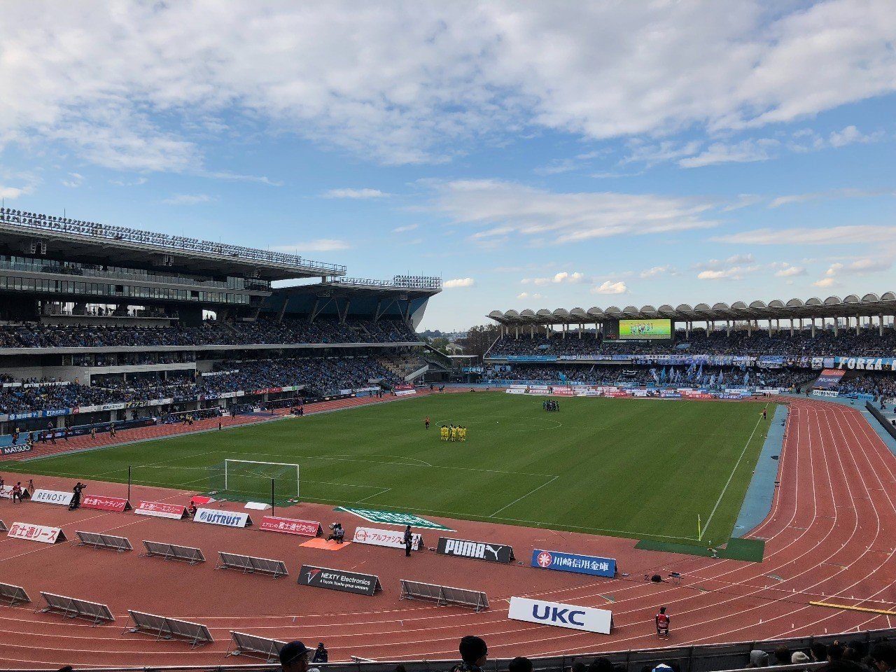 18 J1 第31節 川崎フロンターレvs柏レイソル 観戦記 フォアリュッケン Note 18 J1 第31節 川崎フロンターレvs柏レイソル 観戦記 フォアリュッケン Note