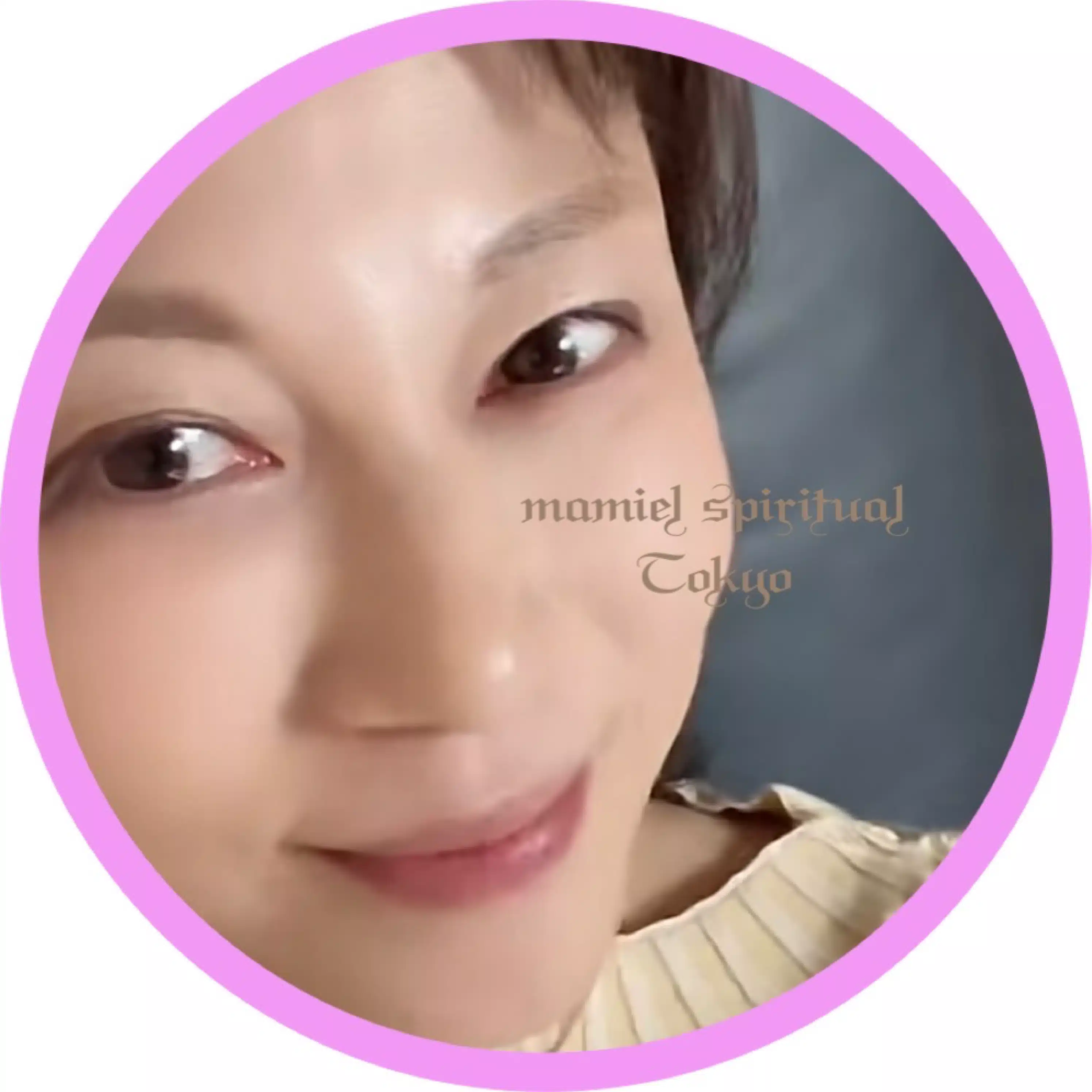 Mamiel spiritual Cosmos