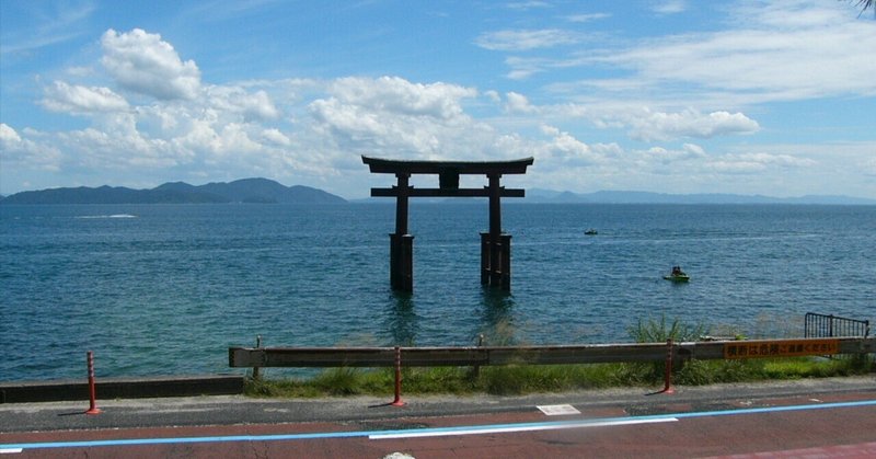 【旅ログ Vol.5】滋賀県白鬚神社～メタセコイア並木