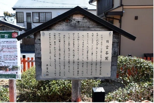 図4