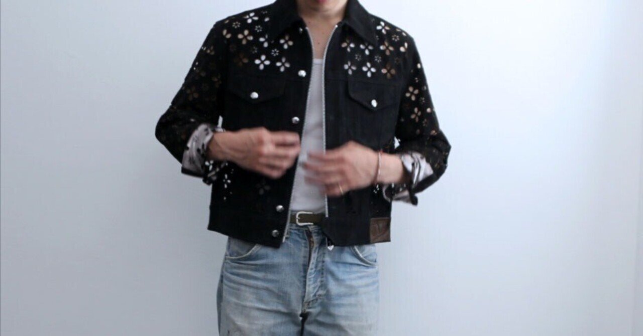 検討しますMASU FLOWER-CUT LEATHER TRUCKER JACKET