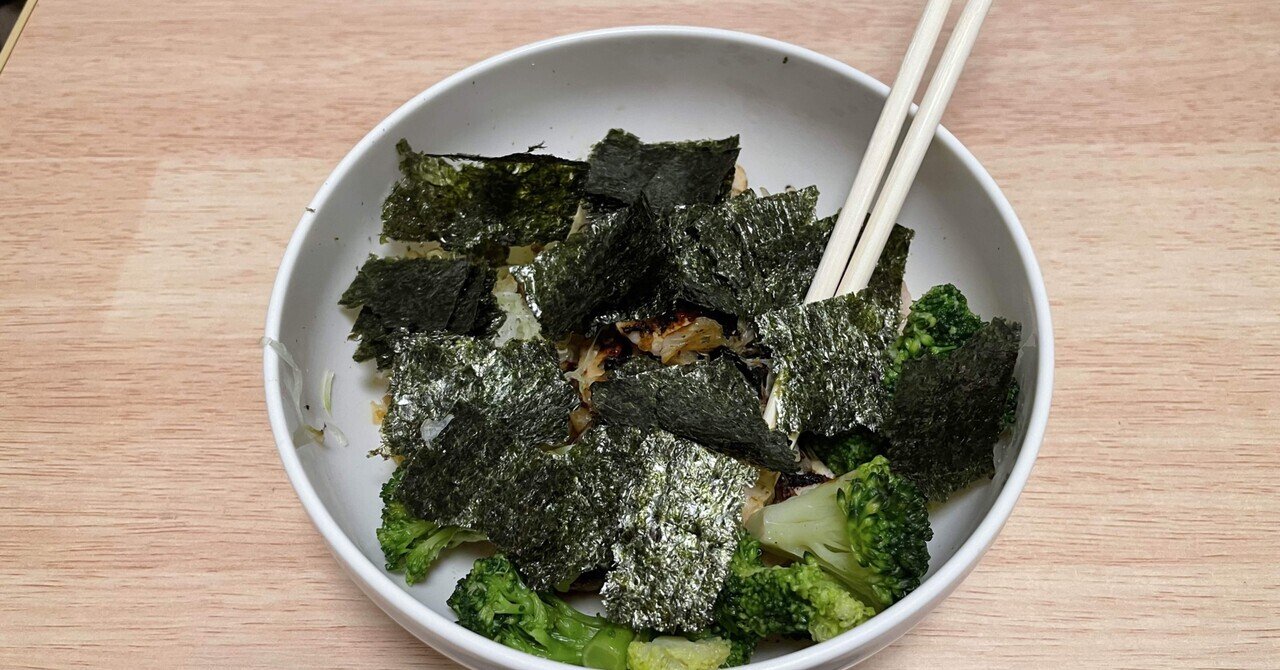 ダイエット中の夕食 2 Hokuto Fitness Note ダイエット中の夕食 2 Hokuto Fitness Note