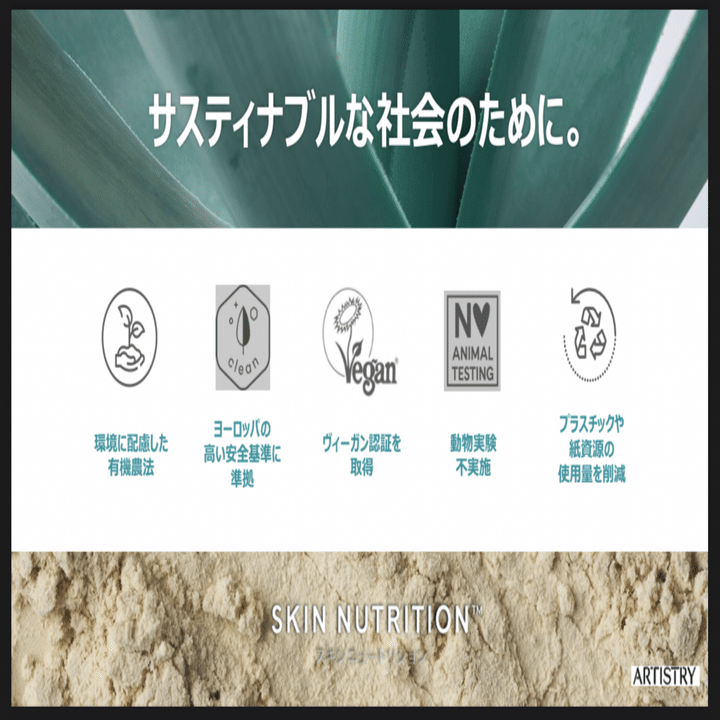 9秒に一本売れた美容液💎｜EREN