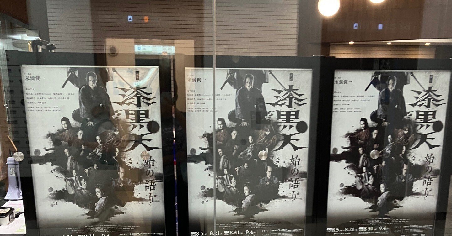 TRUMPシリーズ短篇集 Pendulum 61Jm36Zpw5L._AC_SY200_QL15_.jpg