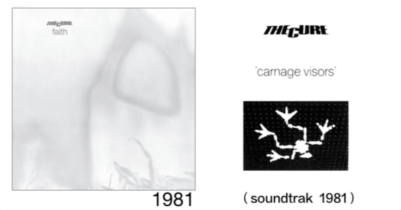 The Cure：Album03（フェイス：Faith）& Carnage Visors｜keigaku