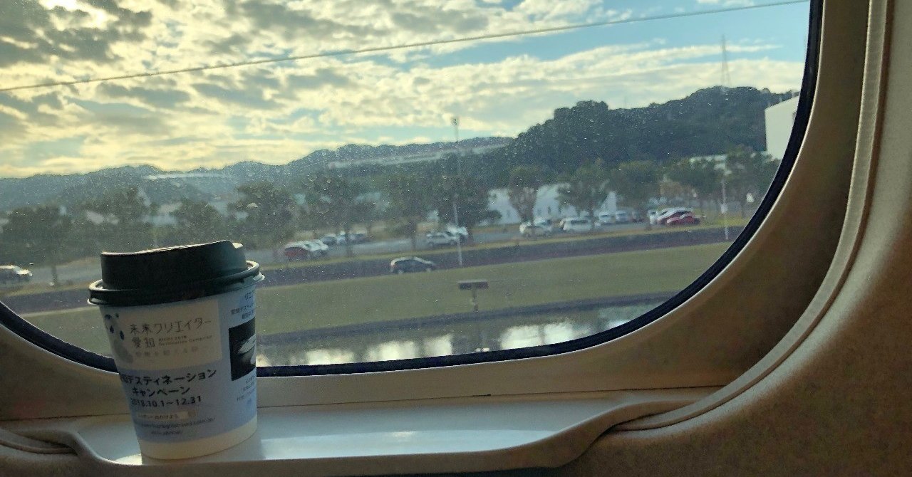 全 力 日 企 5 覚悟があれば なんでも出来る 18 11 5 Mr Portrait 青山裕企 写真家17才 Note