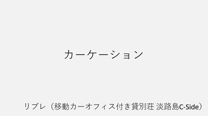 画像46