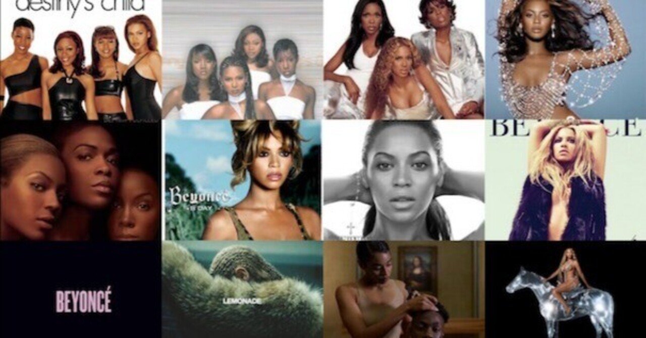 全オリジナル・アルバム FromワーストToベスト 第41回 ビヨンセ