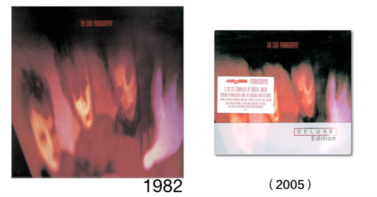 The Cure：Album04（ポルノグラフィ：Pornography）& Deluxe Edition