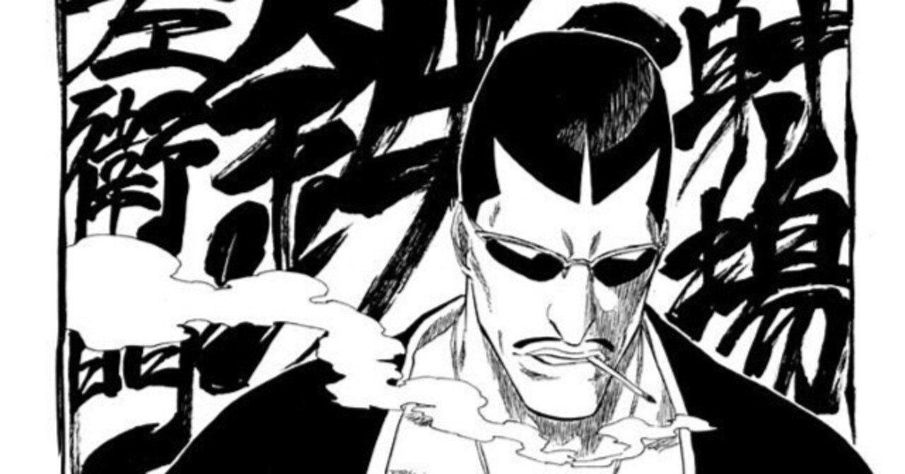 BLEACH WORLD 卍解解き放て斬魄刀 卍解アクリルブロック 朽木白哉 卍解を放ち桜吹雪のなかに立つ美しい姿を表現！『BLEACH 千年