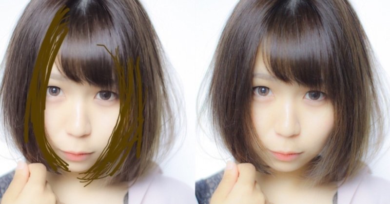 小顔効果を感じたつもりになってる女子 その髪型間違いです 山元亨弥 Note