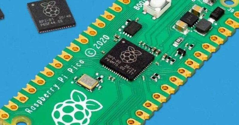 Raspberry Pi Pico Wについて少し調査してみた