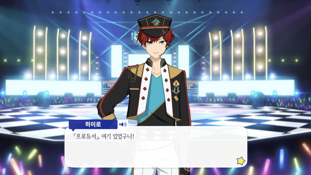 あんスタ韓国版を始めてみた話。｜shushu