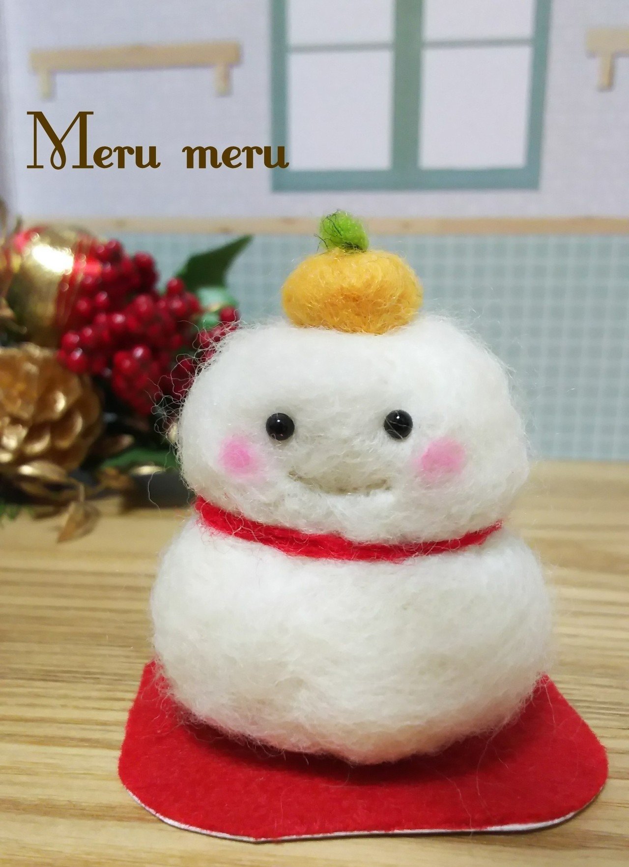 11月5日 羊毛フェルト作品出品 もち子 Note