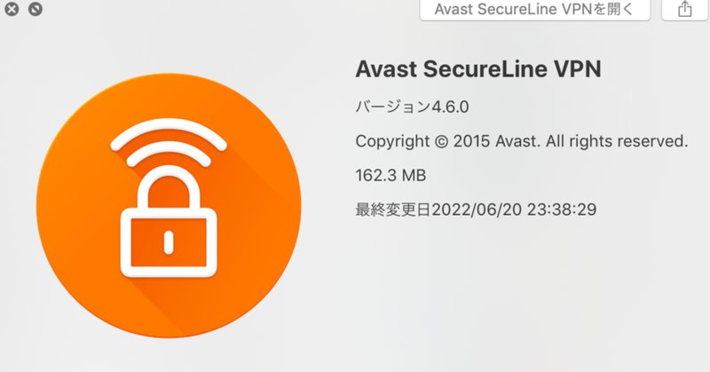 繋がらない の新着タグ記事一覧 Note つくる つながる とどける