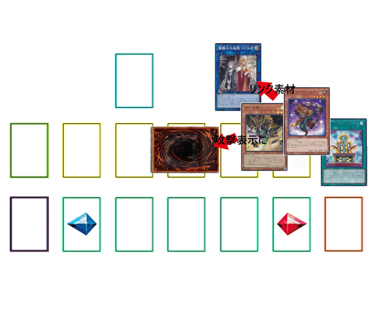 人造人間くろのすけ NINGEN ISU/人間椅子 | #ワジマシーン 4号 #ts185er #鈴木の