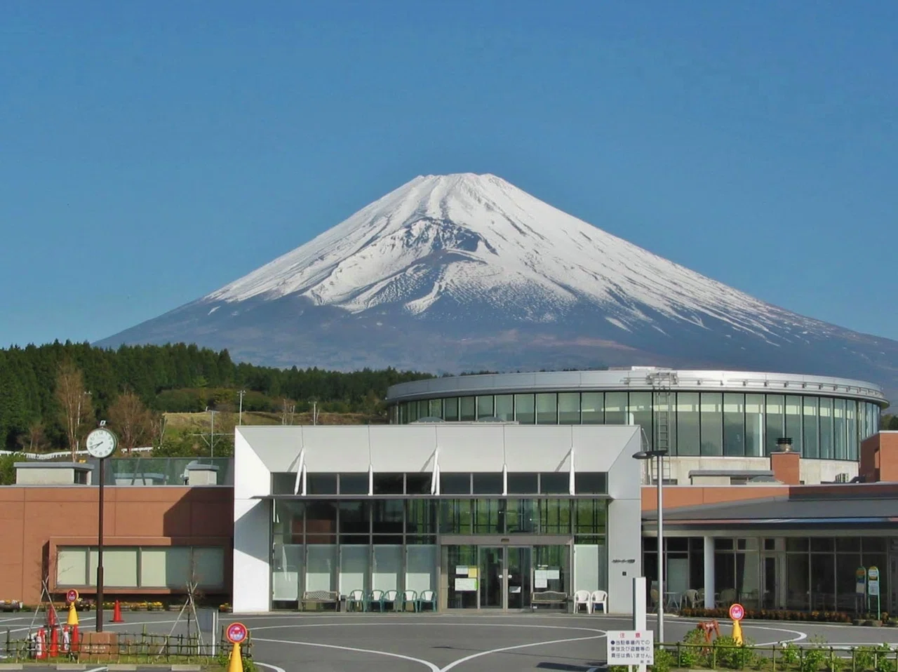 地元の僕がおすすめする【静岡に来たらここに行って欲しい10選】(裾野 地元の僕がおすすめする【静岡に来たらここに行って欲しい10選】(裾野