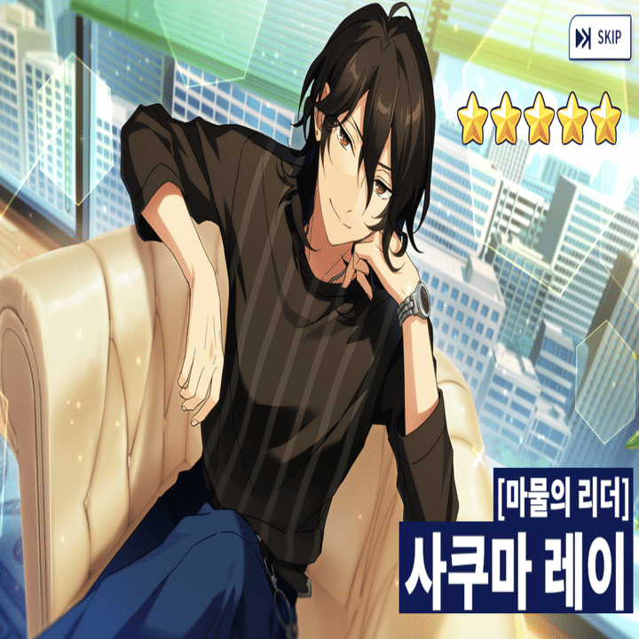 あんスタ韓国版を始めてみた話。｜shushu