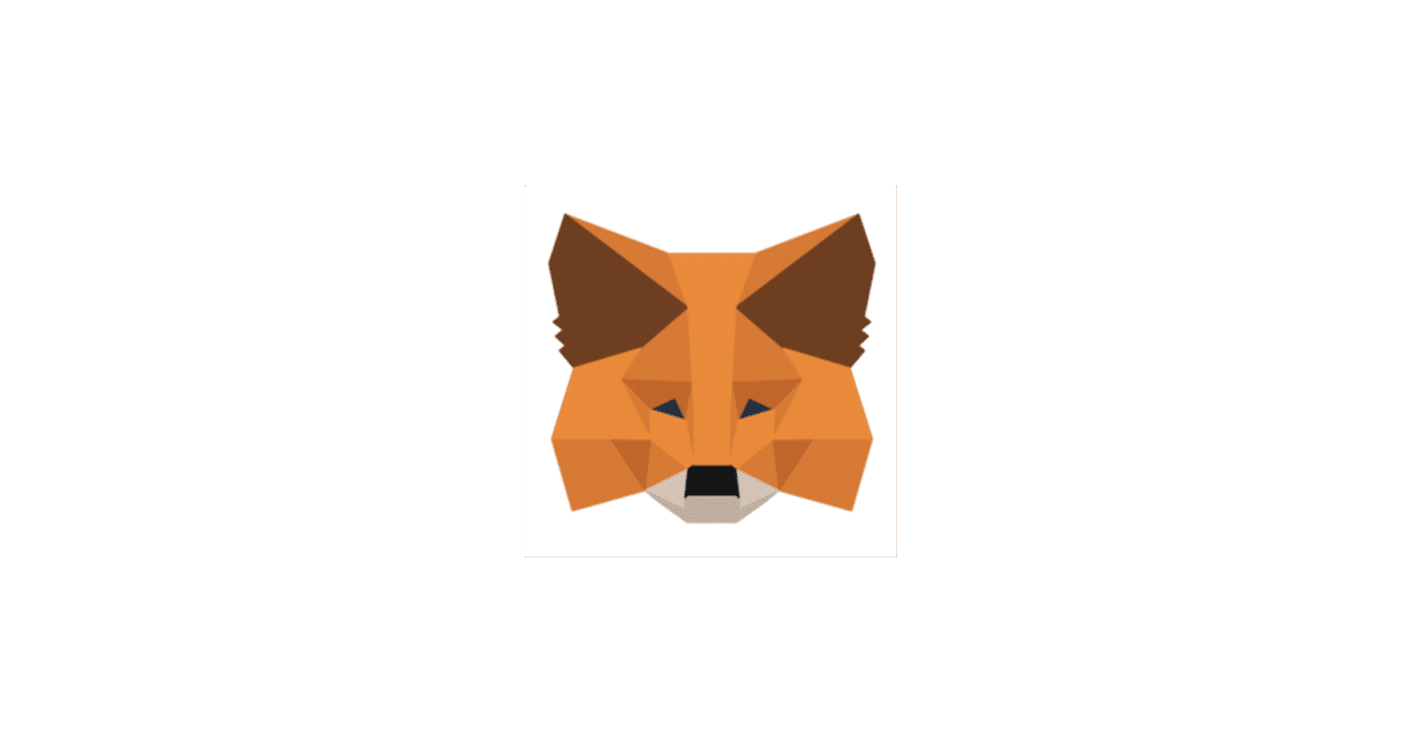 Ethereum入門 (4) - MetaMask｜npaka