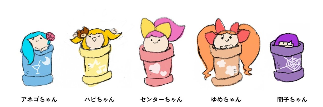 Lineスタンプ作ろう その4 鈴木 Note