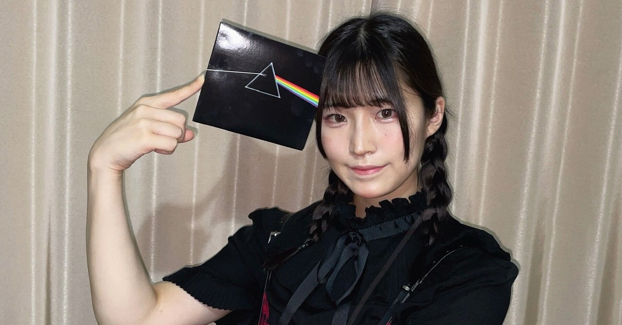 愛狂います。ベストアルバム 2006-2012 Aタイプ ヴィジュアル系 V系 愛