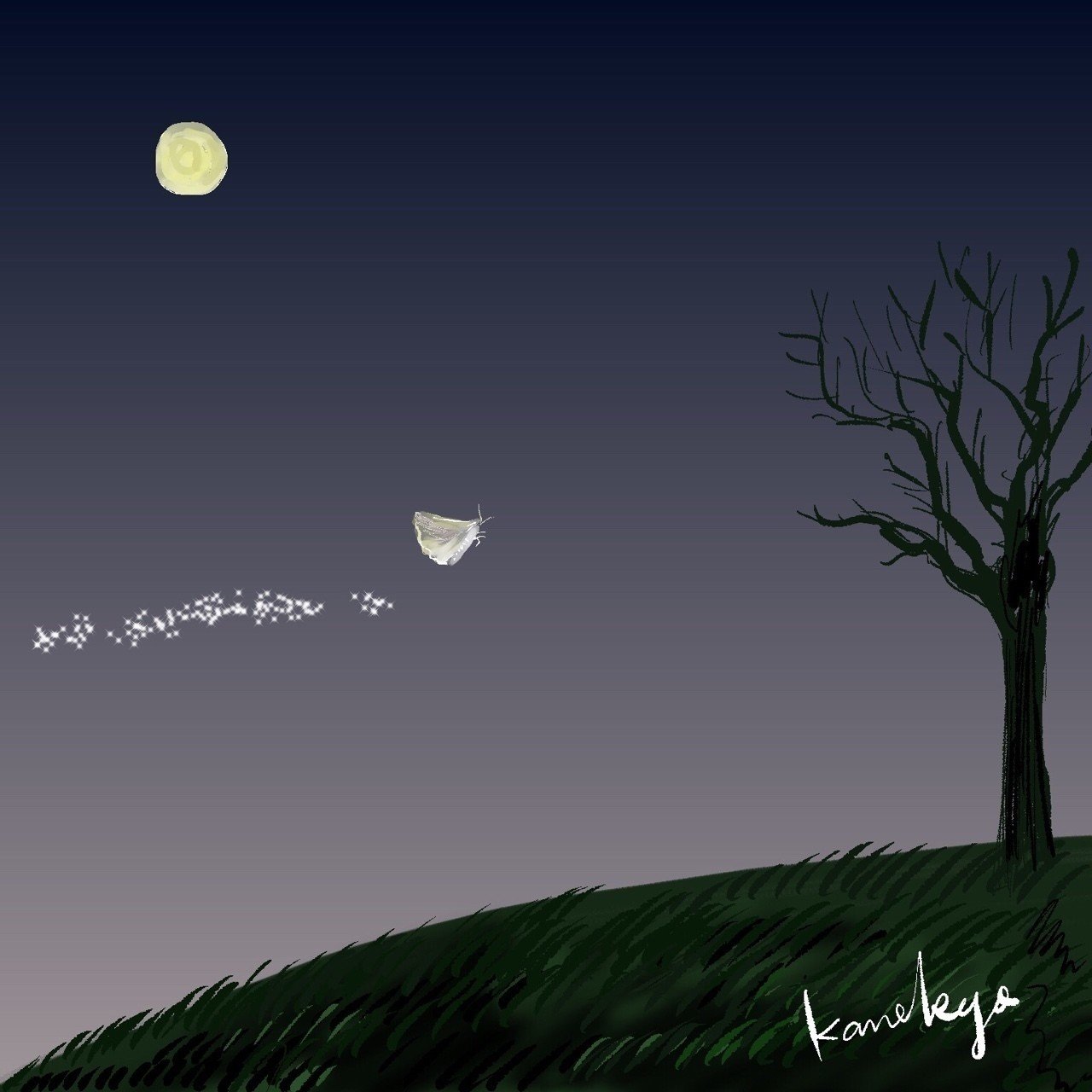 月の丘 かねきょ 漫画 イラスト Note