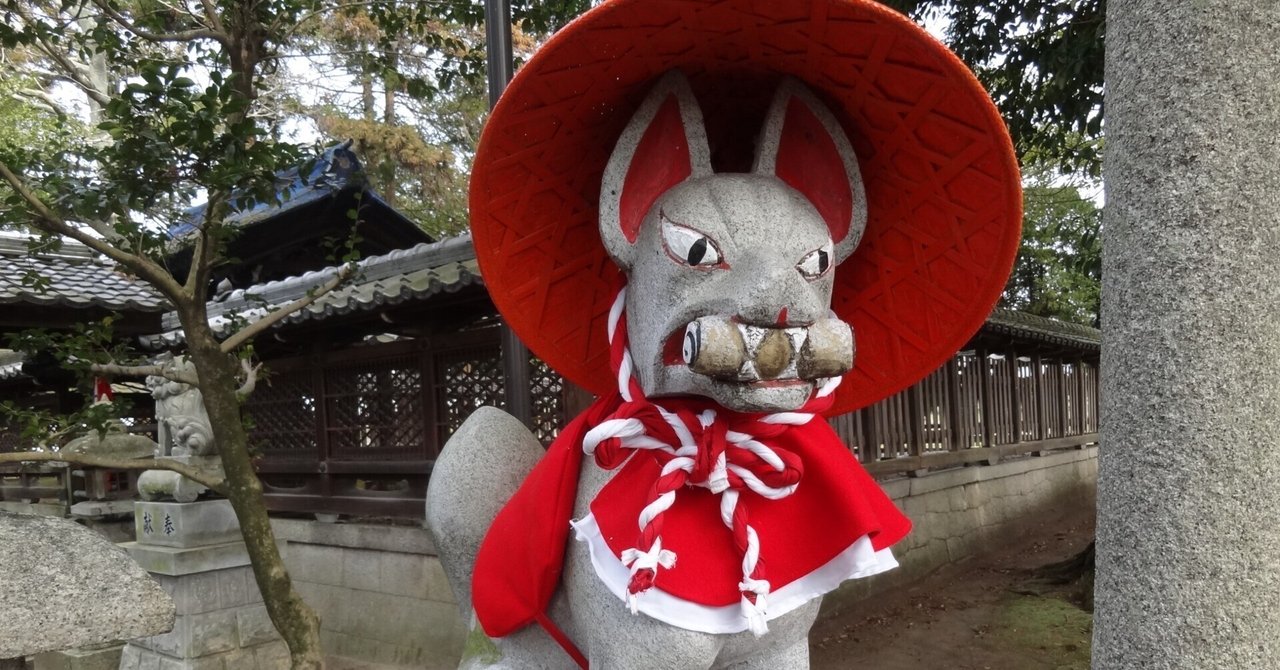 みんみん　神社　龍神(^^) 🐉神龍八大龍王神社 菊池市の竜門ダム堤体下に鎮座しています 金