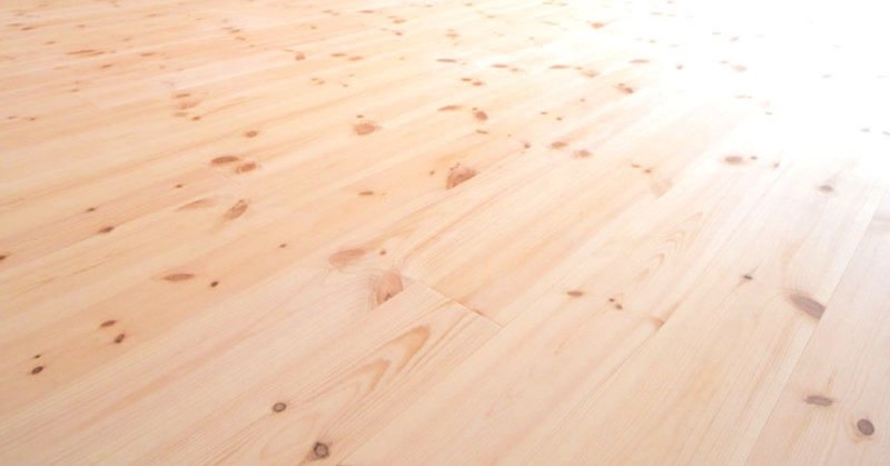 安価で新築の香りがするパイン材の魅力 エフゲニーマエダ 平成林業 Note