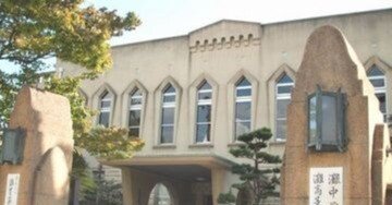 灘中の学校説明会で語られたこと｜けるねるね （息子の中学受験に伴走