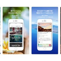 科学的に証明された Twitter のフォロワーを増やす8つの要素 Jack Note