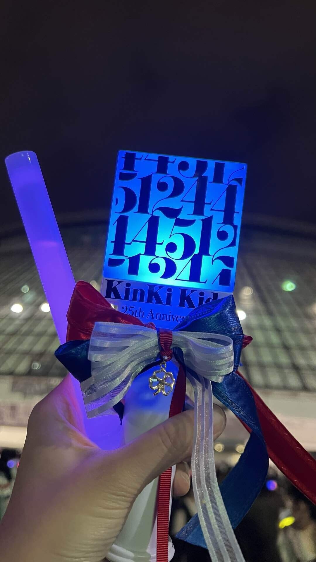 KinKi Kids 25周年イベント『24451～君と僕の声～』と音楽と私