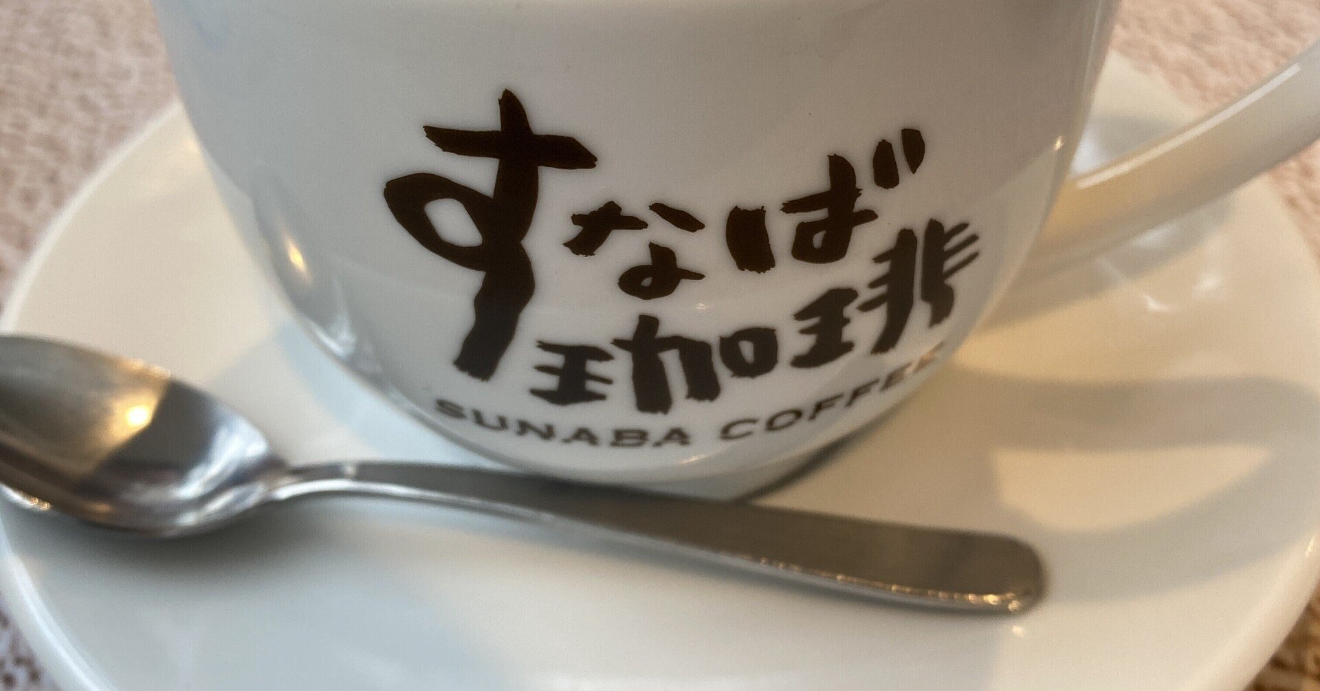 完全講義　民事裁判実務［基礎編］─要件事実・事実認定・民事保全・執行─ (完全講義シリーズ)／大島眞一 51w8aGFjAbL.jpg_BO30,255,255,